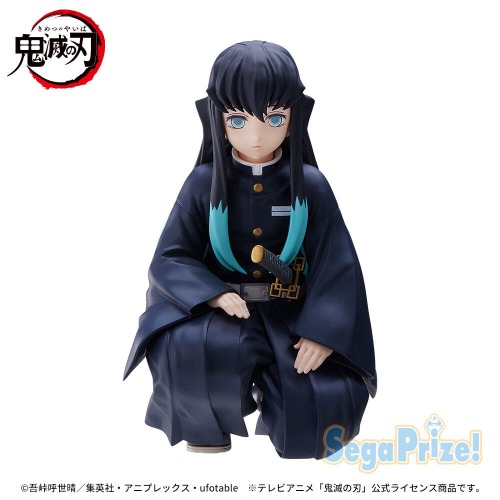 Kimetsu no Yaiba - Tokitou Muichirou - Premium Chokonose Figure - Chuugoukaigi (SEGA) - Brand New