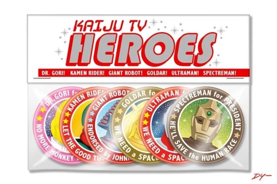 Kaiju TV Heroes 6 Button President Set 2.25 Inch | Etsy