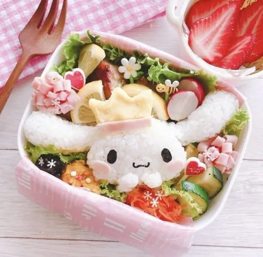 Lunch 🍱
