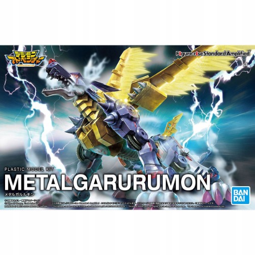 Model Figure Rise Digimon Metalgarurumon