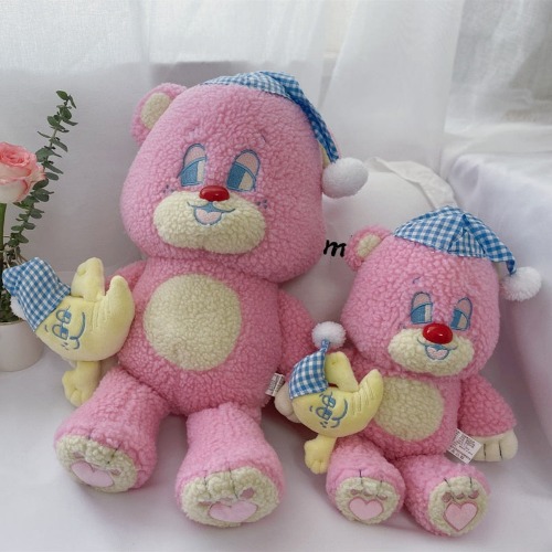 Sleepytime Teddy Bear - about 35cm