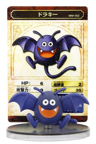 Dragon Quest - Dracky - Dragon Quest Monster Museum - 002 (Square Enix) - Brand New