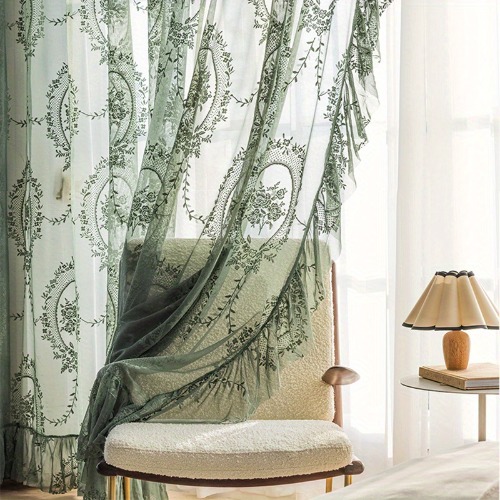 Curtain