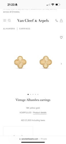 Van Cleef earings 