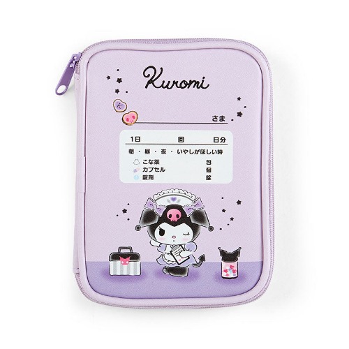 Kuromi Mini Travel First-Aid Case