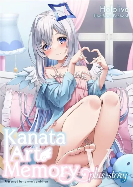 Kanata Art Memory 5 plus story Hololive Art Book Sakura's Ambition 28P Doujinshi