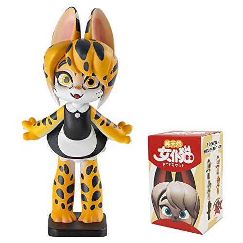 BEEMAI Maid Cat Series 3PCs (No Repeat) Random Design Cute Figures Collectible Toys Birthday Gifts - 3PCs