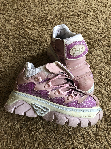 Rare Vintage Gordon Jack platform boots Size 41