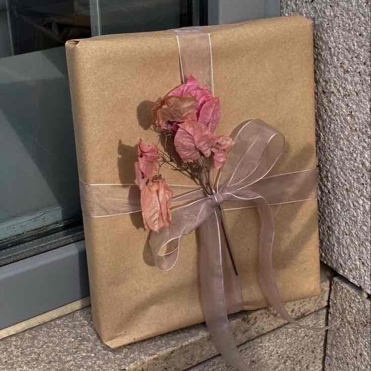 gift.