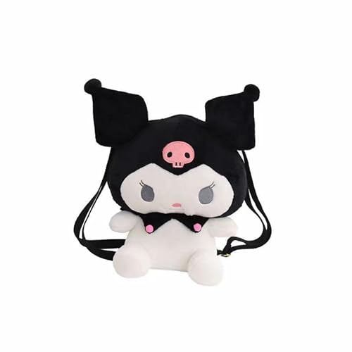 EVESKY Kawaii Plush Backpack For Girls Women Cute Cartoon Plush Bag Soft Schoolbag for Girls Toy Bags Birthday Gifts (Black) - Black