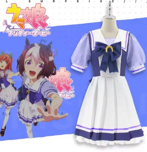 Twin Turbo Uma Musume Cosplay Outfit