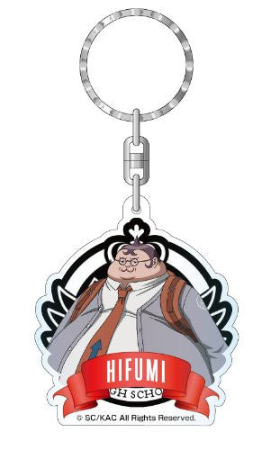 Dangan Ronpa: The Animation - Yamada Hifumi - Keyholder (Contents Seed) - Brand New