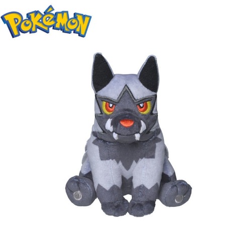 Poochyena Plushie!