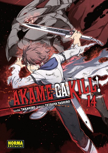 Akame Ga Kill! 14