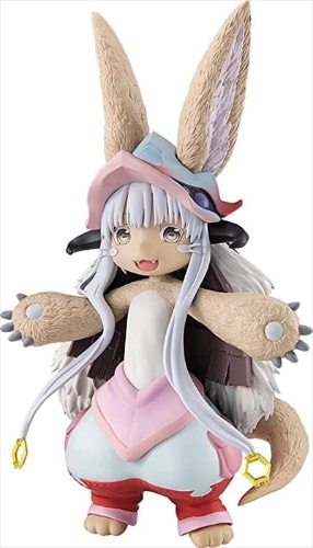 Made in Abyss - Nanachi - Pop Up Parade (Good Smile Company) - Brand New