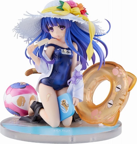 Higurashi no Naku Koro ni Sotsu - Furude Rika - 1/7 (Good Smile Company, Miyuki) - Brand New