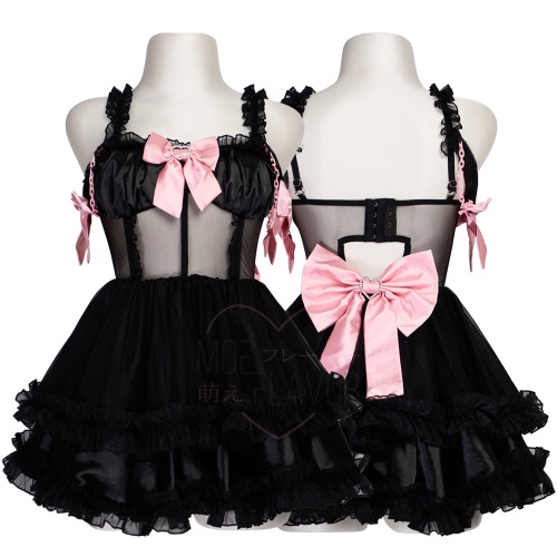 Shadow Love Dress - Ironmouse - Black / Pre-Order M/L