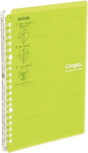 Kokuyo Campus Smart Ring Binder - B5 - 26 Rings - Yellow Green [Office Product] - Jaune,Vert