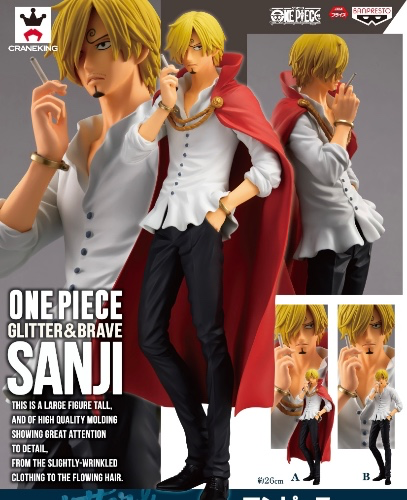 Sanji WCI Figurine