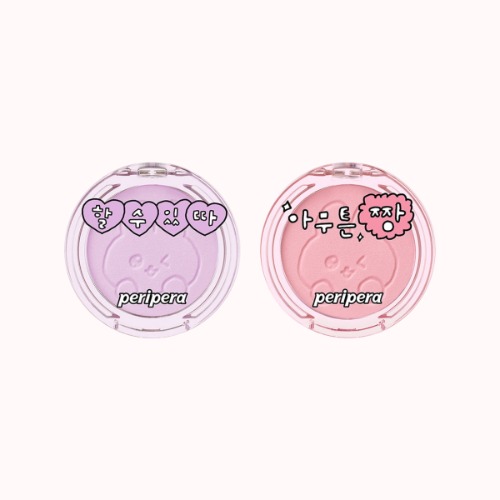 PERIPERA Pure Blushed Sunshine Cheek Choi Go Sim Edition #15 PRIZE PINK