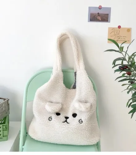 Floofy teddy bear bag -Thankies so much!