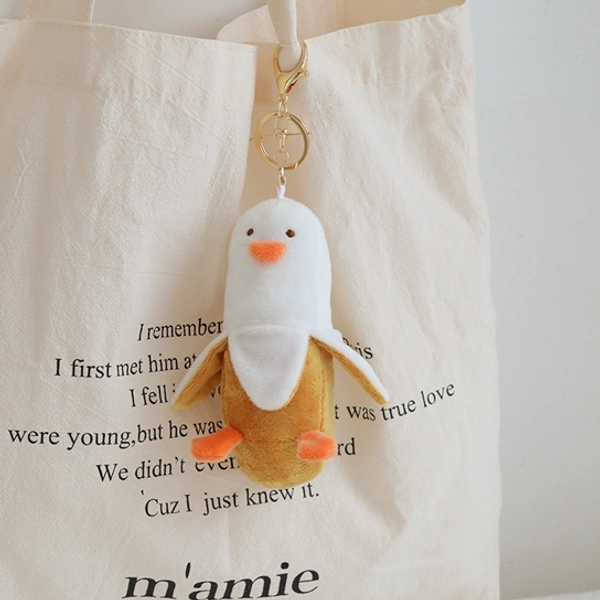 Duckana Plush Keychain Banana Duck Plush Toy Ducknana Gifts - Yellow