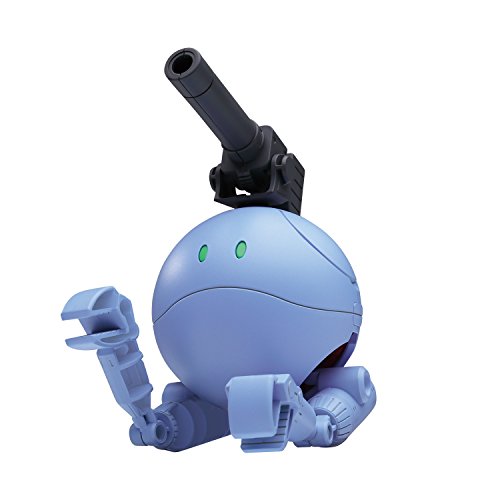 Gundam Build Divers - Haro - Haropla - Ball Haro (Bandai) - Brand New