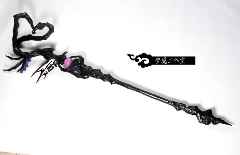 FF14 Y’shtola Staff