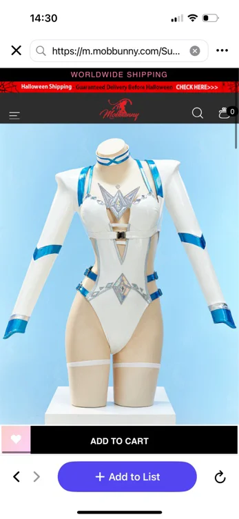 Rival Girl White Queen Derivative Sexy Cosplay Costume Set Hollowed Out Tied Bodysuit with Short Jacket and Choker