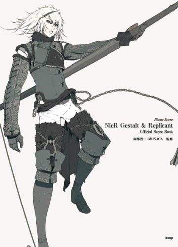 [Square Enix] NieR Gestalt & Replicant official sheet music score book