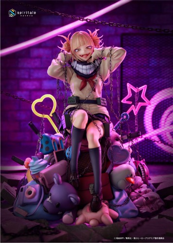 My Hero Academia Himiko Toga -Villain- 1/7 - Brand New