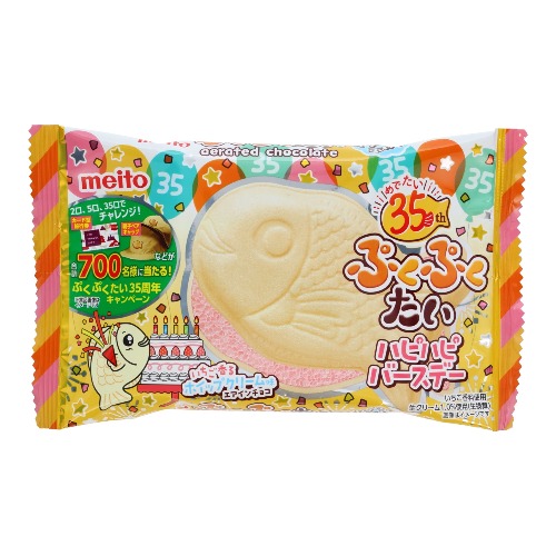 Puku Puku Tai Strawberry Whipped Cream