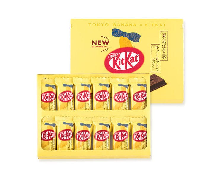 Kit Kat: Tokyo Banana (12-Piece)