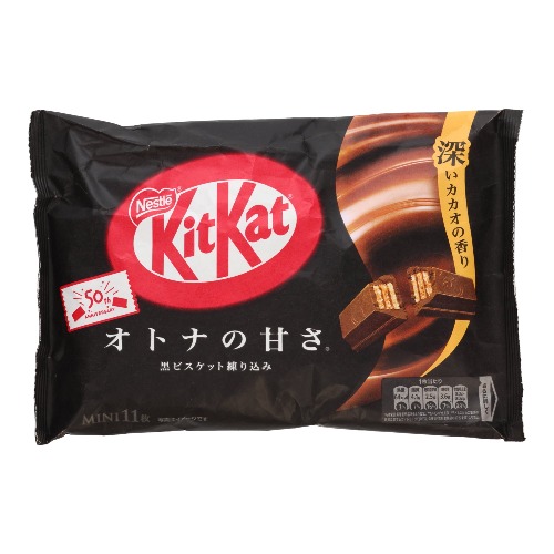 KitKat Mini Otona no Amasa