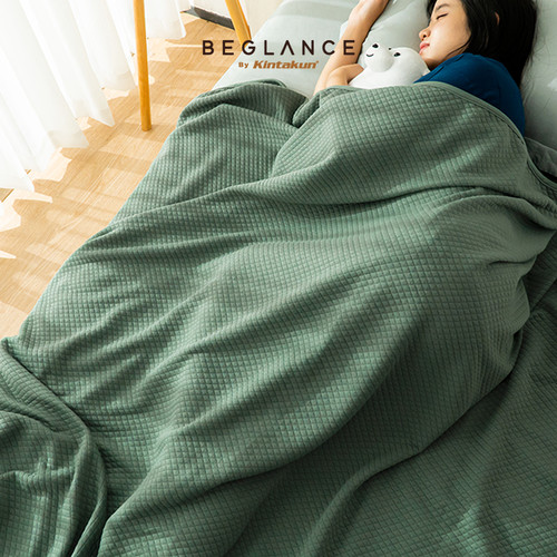 Promo BEGLANCE Selimut Diamond Knit Blanket Premium - Galapagos, 175 x 200 di Kintakun Sprei Bedcover | Tokopedia