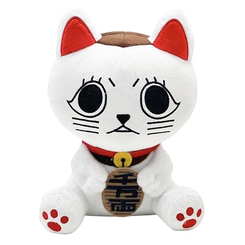 Dandadan Plush - 10" Turbo Granny Cat Plushies Toy for Fans Gift, 2024 New Manga Series Stuffed Figure Doll for Kids and Adults, Christmas Birthday Choice for Boys Girls - Turbo Granny