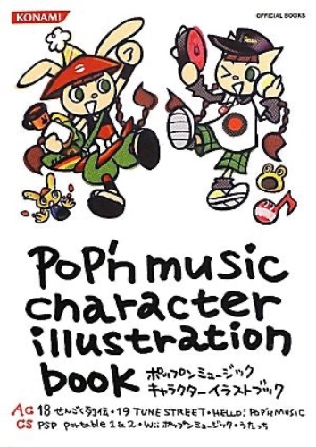 Pop N Music Character Illustration Book Ac18 - Pre Owned