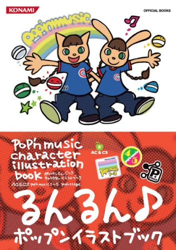 Pop'n Music Character Illustration Book Ac & Cs Pop'n Music 1~5 + Pop'n Stage (Konami Official Books) - Pre Owned
