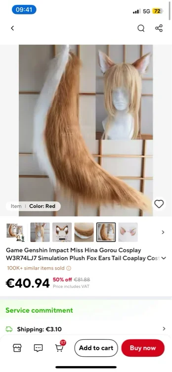Ears and tail 