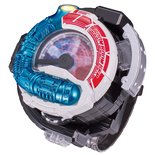 DX BoonBoom Changer | Default Title