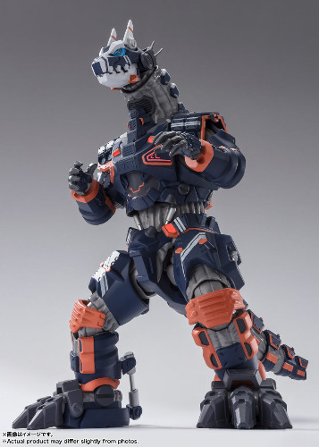SH Figuarts Earth Garon | Japan / Full Payment
