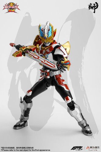 Engraved Series Armor Hero XT Titan Mars | Default Title