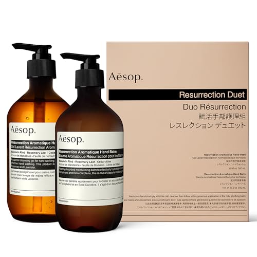 Aesop Aromatique DUO - Hand Wash + Hand Balm