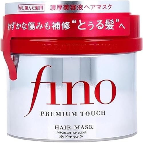 Fino Premium Touch Hair Mask - 8.1 oz / 230g - New packing 2024, 100% Made in Japan, Imported by Kenayo