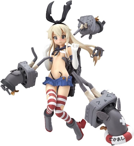 Max Factory Kancolle: Shimakaze figFIX Statue (Half Damage Version)