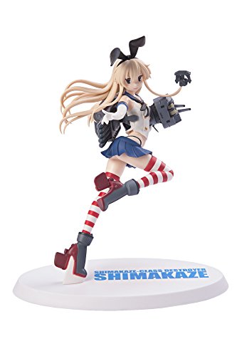 Kantai Collection ~Kan Colle~ - Rensouhou-chan - Shimakaze - PM Figure - Brand New