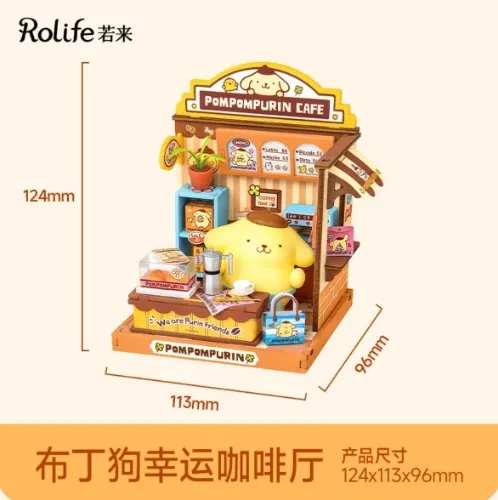 Sanrio Cute Funny Manager Series