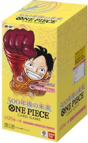 One Piece Trading Card Game - 500 Years from Now - OP-07 - Booster Box - Japanese Ver (Bandai) - Brand New