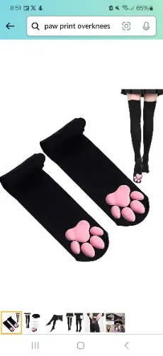 Paw print overknees 🐶