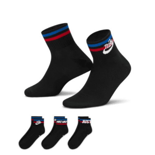 Black Ankle Socks 🧦💦